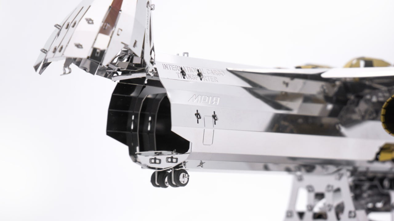 AN-225 Mriya Mechanical Model - Official Exclusive Edition
