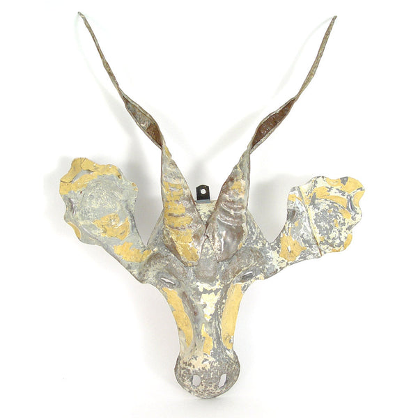 Kudu Animal Mask - Recycled Metal Wall Art