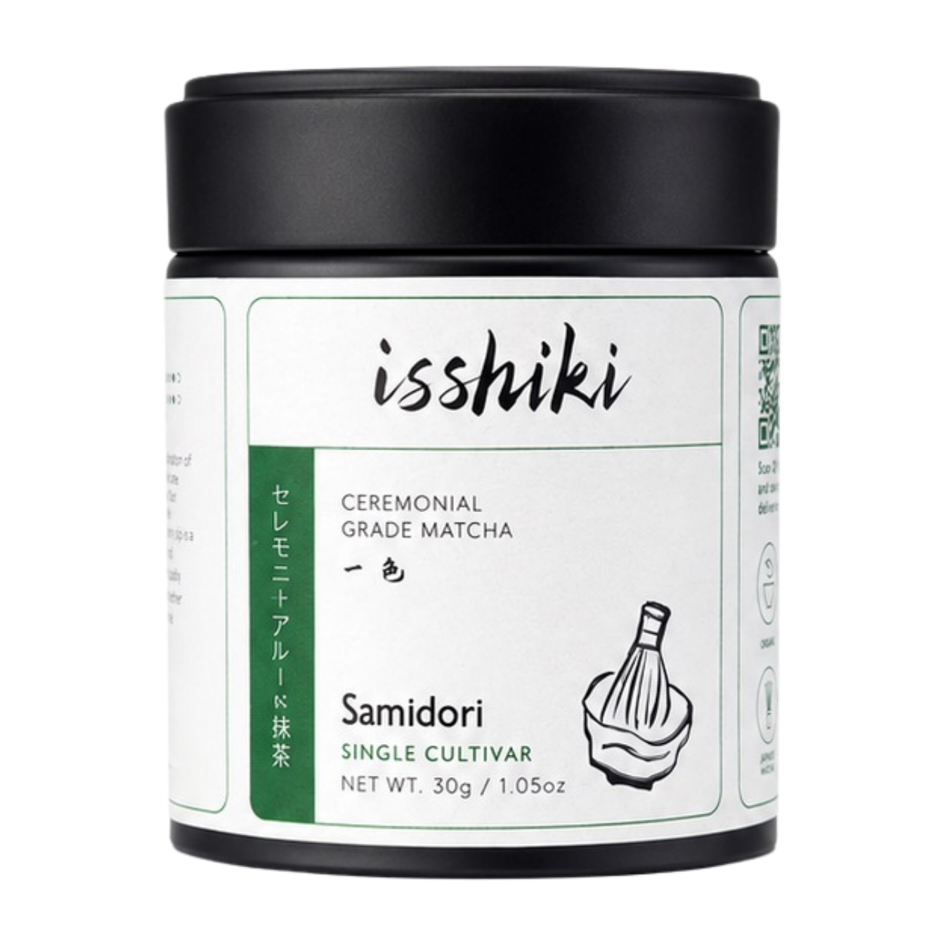 Samidori Single Cultivar Matcha by isshiki matcha, product image 1