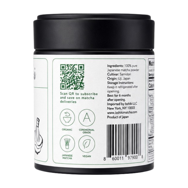 Samidori Single Cultivar Matcha by isshiki matcha, product image 2
