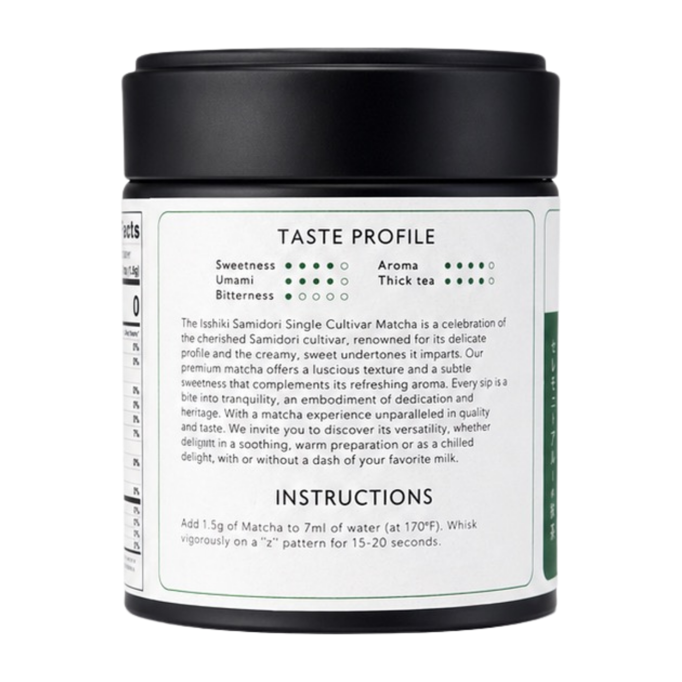 Samidori Single Cultivar Matcha Powder, Ceremonial Grade from Uji
