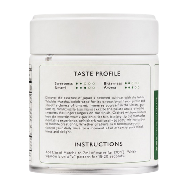 Jar of matcha with taste profile and instructions on a white background