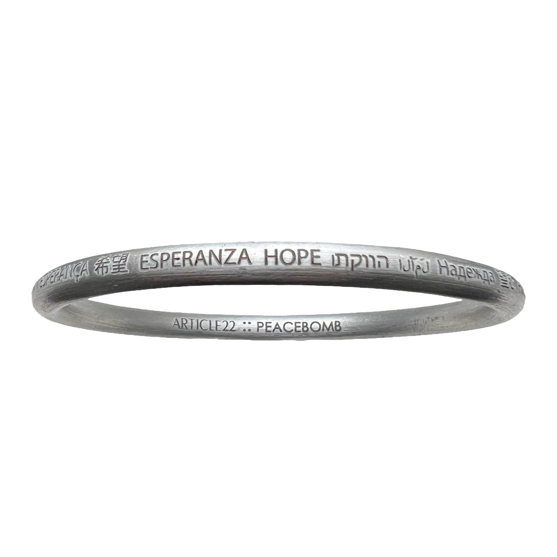 Wear the world's languages on your wrist with the HOPE All Around Bangle. Support peace, sustainability, and Laotian artisans. A meaningful and stylish accessory.