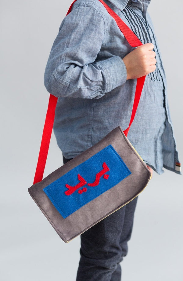 Arabic Mail Bag Set - Promotes Dramatic Play, Communication, and Fine Motor Skills